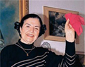 Zehra Bilir 